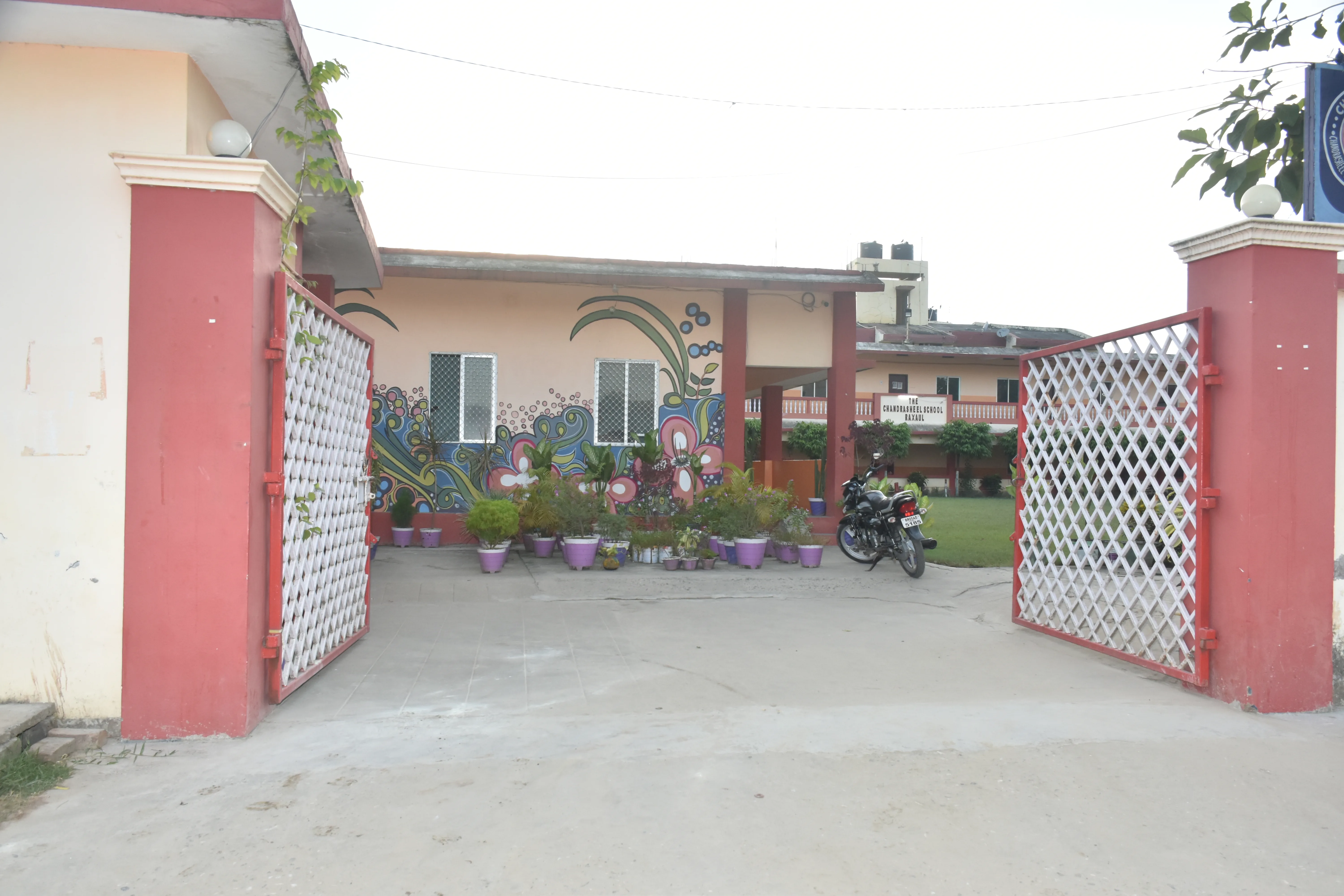 School Gate